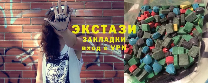 Ecstasy XTC  где найти наркотики  Каневская 