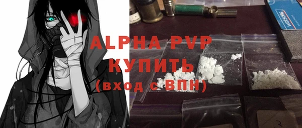apvp Остров