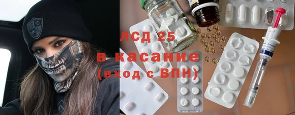 apvp Остров
