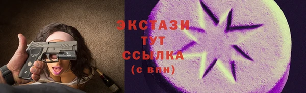 apvp Остров