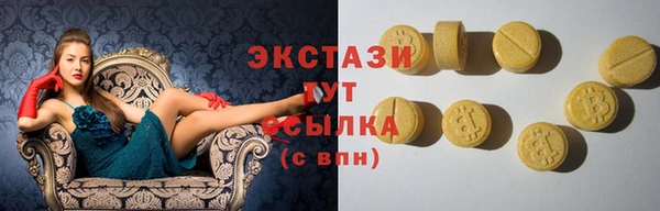 apvp Остров