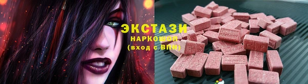 дурь Осташков