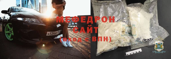 дурь Осташков