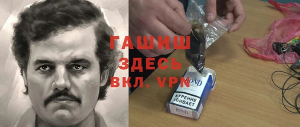apvp Остров