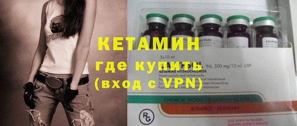 дурь Осташков