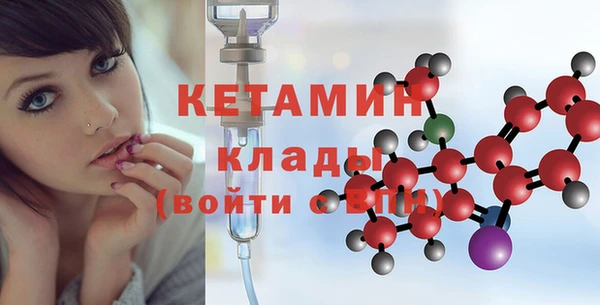 дурь Осташков