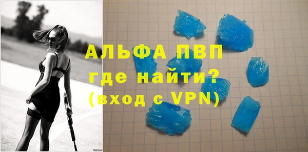 дурь Осташков