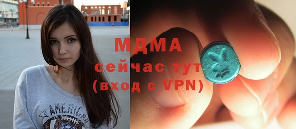 дурь Осташков