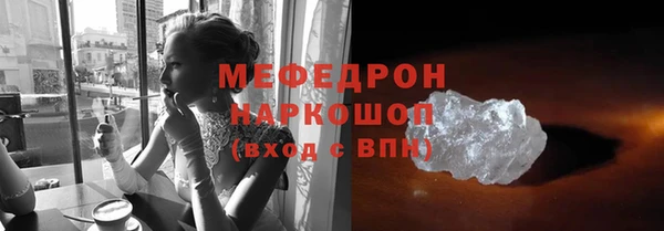 дурь Осташков