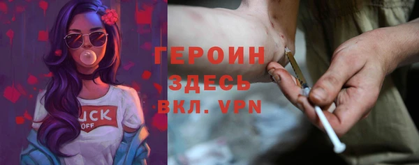 apvp Остров