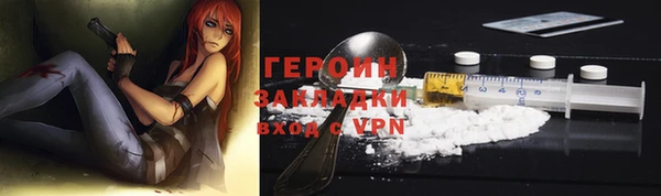 дурь Осташков