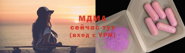 apvp Остров