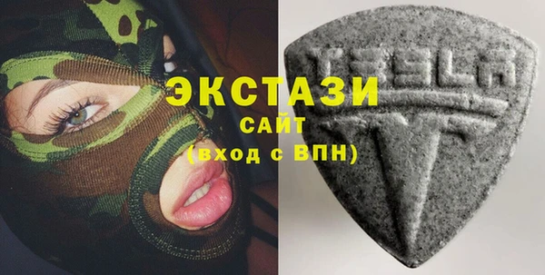 дурь Осташков