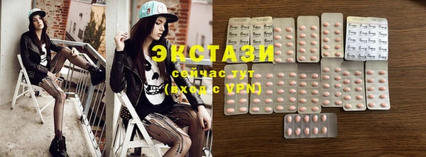 apvp Остров
