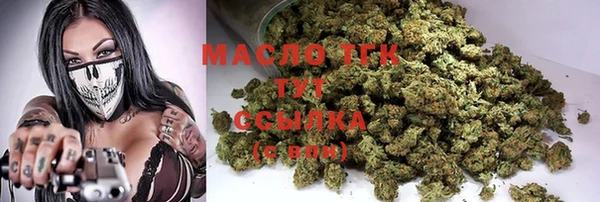 дурь Осташков
