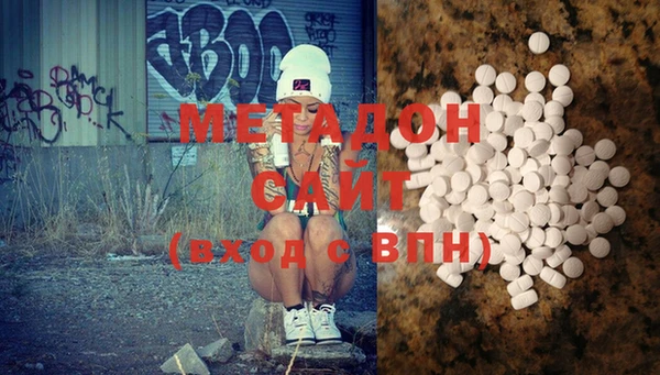 дурь Осташков