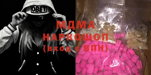 apvp Остров