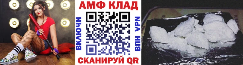 Метамфетамин витя  Каневская 