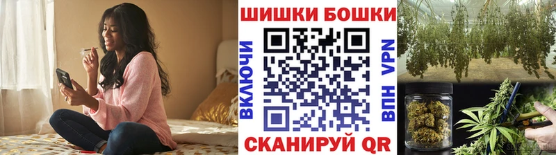 Каннабис Amnesia Каневская